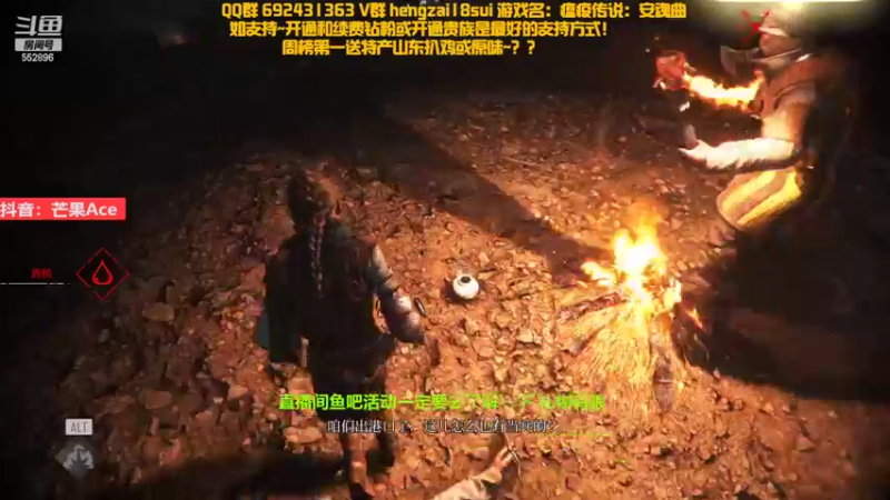 【2022-10-19 22点场】芒果Ace：{瘟疫传说2：安魂曲}开荒