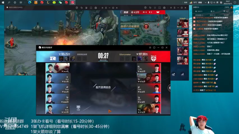 【2022-10-15 20点场】我想念你的微笑如阳光：努力就会出人头地！