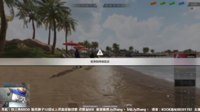 【2022-10-19 18点场】JyZhang：【Jy张】打铁之王