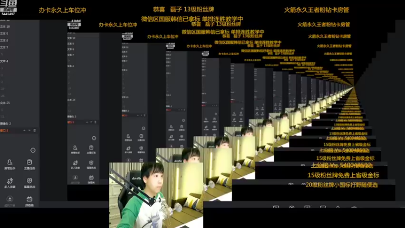 【2022-10-19 21点场】路人王Asuka：【国服韩信已达成速冲金标小国标啦】