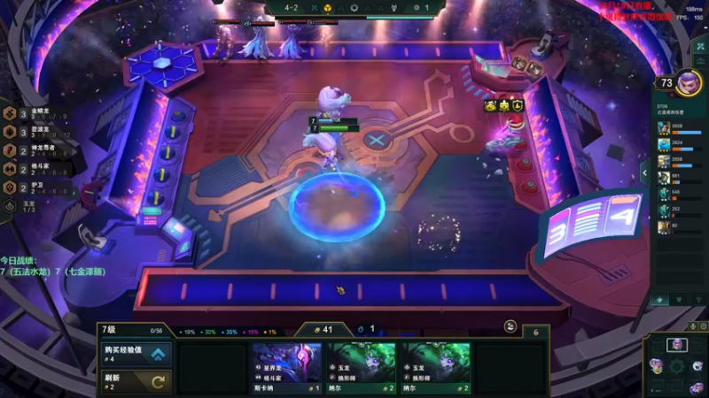 【2022-10-19 18点场】初音未来灰飞：初音：比赛输了 备战云巅