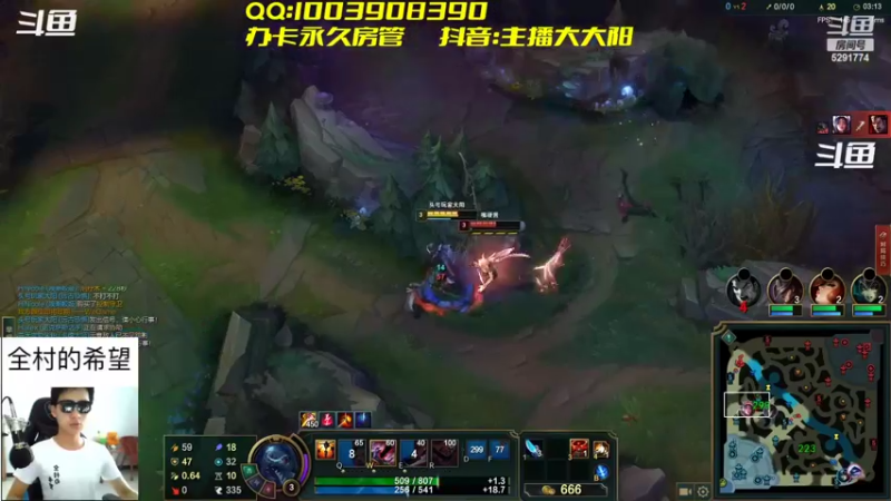 【2022-10-18 21点场】主播大大阳：大阳：轻松过万，如此简单，准备进军175