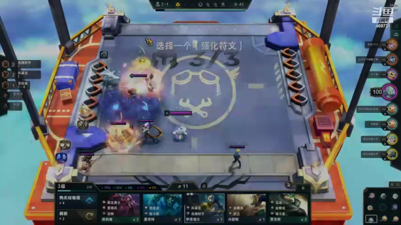 【2022-10-20 17点场】酸酸酸奶君：二台：下会儿棋！