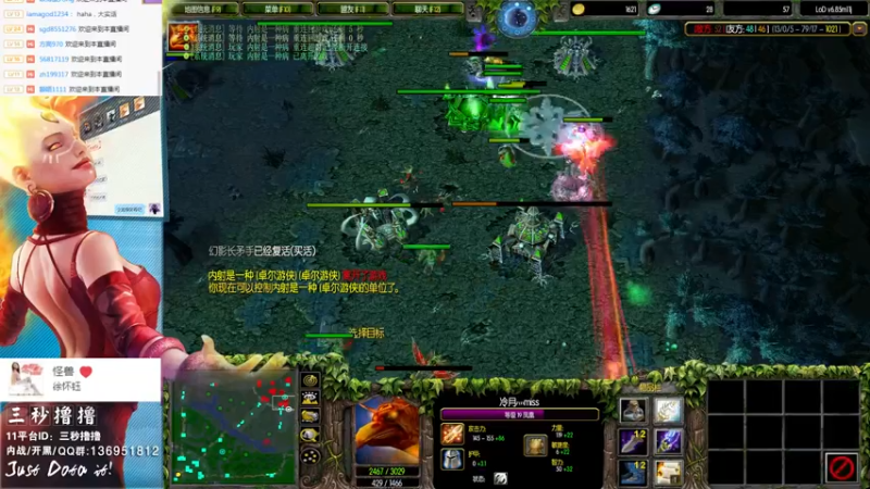 【2022-10-14 23点场】三秒丶撸撸：11平台OMG：到点了，开吹！