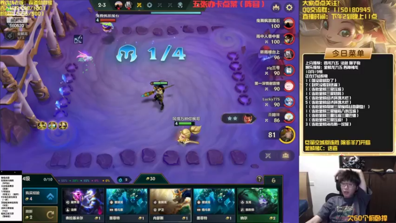 【2022-10-19 22点场】不太嘻哈的Ccj：最刺激的金鳞龙天花板教学！！