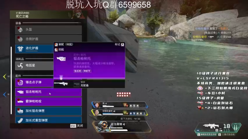 【2022-10-16 09点场】携手很酷：【携某人】今天要打3个号