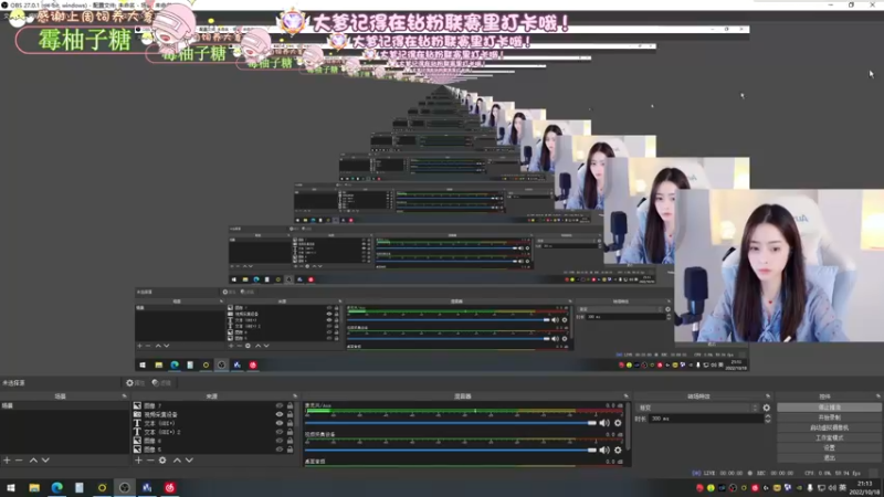 【2022-10-18 21点场】花桑丶065：[花桑】嗨嗨嗨