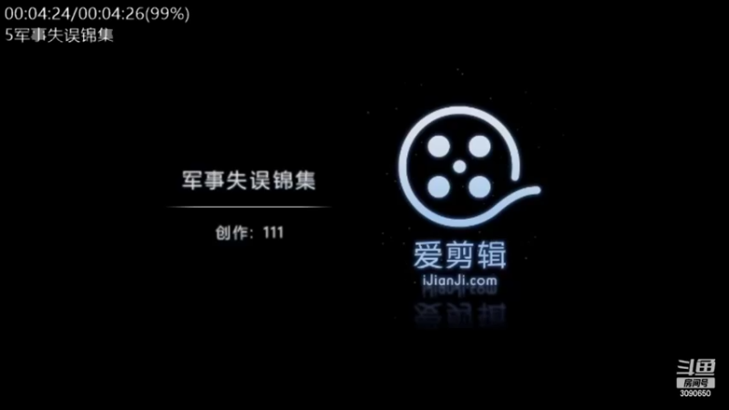 【2022-10-20 00点场】了不起我的国：解放军神器哪里来，第聂伯河找二毛！
