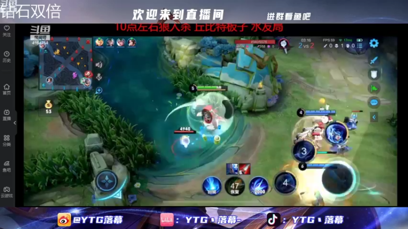【2022-10-20 17点场】YTG丶落幕：钻石双倍巅峰赛冲分