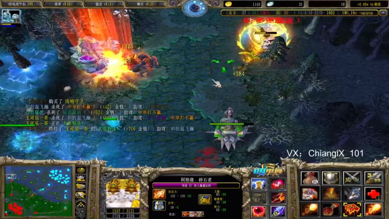 【2022-10-15 00点场】芥末AAAAA：中午好，赛季上x！