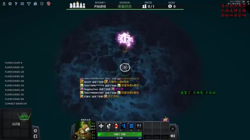 【2022-10-19 12点场】叫我混子丶：第二个前二十！开打！