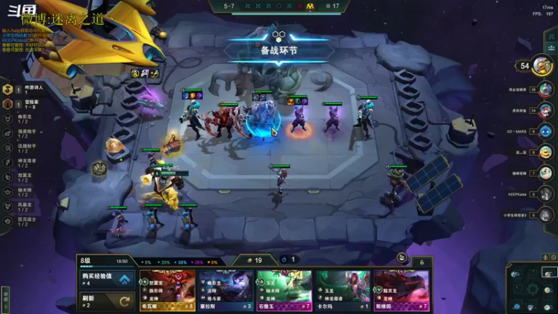 【2022-10-20 13点场】迷离之道丶：迷离劫：星界龙王