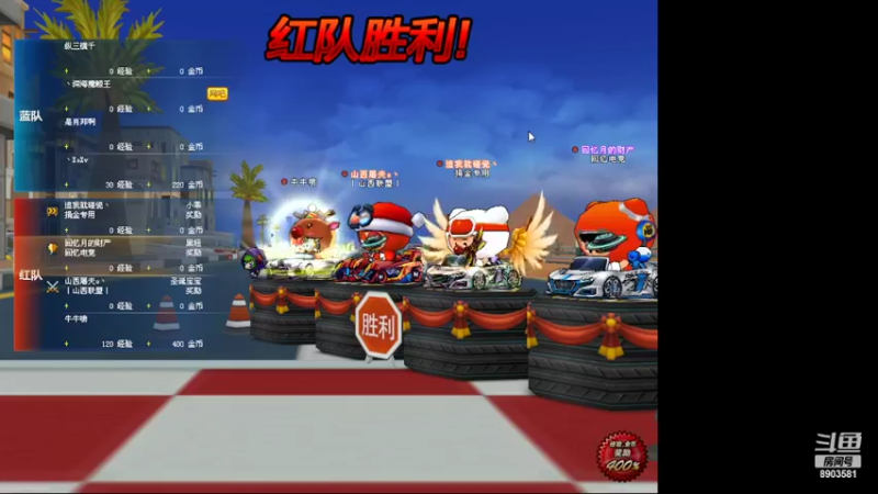 【2022-10-19 19点场】狗嘉安的4舅舅：4.99鎂 比牛奶还纯i