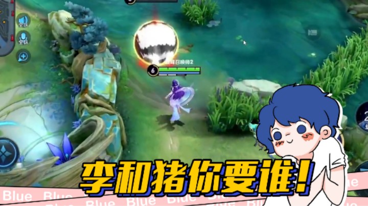 这局好像不是很对劲~