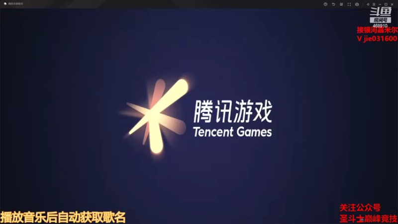 【2022-10-19 12点场】温饱思淫欲o：银河狼狈男孩