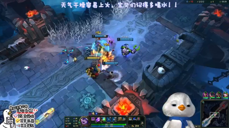 【2022-10-19 18点场】内只鹅：【小奶团】我也不想当憨憨啊~