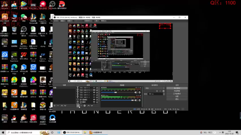 【2022-10-20 01点场】饺灬灬子：易燃易爆饺！