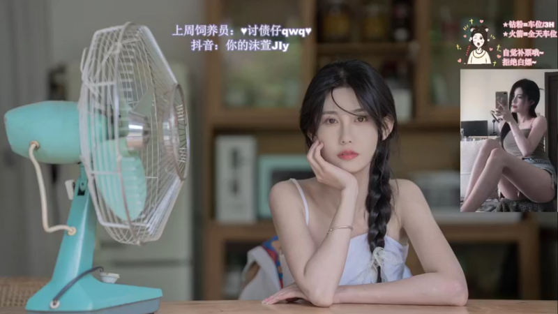 【2022-10-17 20点场】憨批姐姐沫萱：【你大姨】养猪计划~