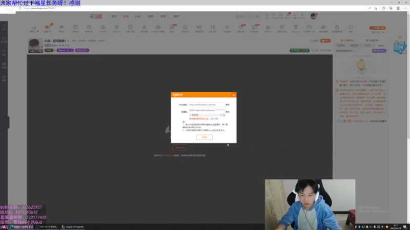 【2022-10-18 04点场】孤独的小浩：小浩：日常搬砖！！