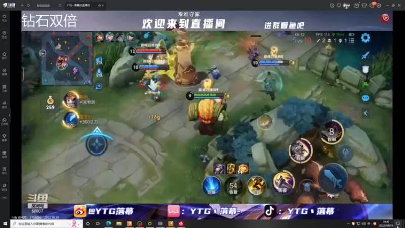 【2022-10-19 18点场】凉晨7777：【小奇】嘀！！开心快乐健康卡！