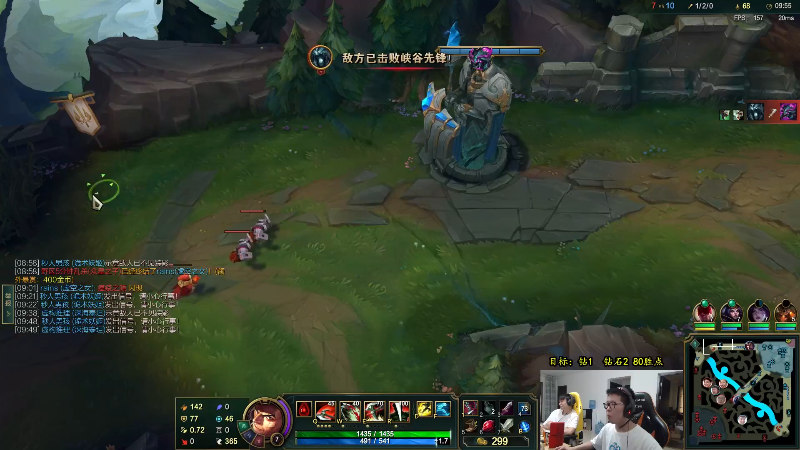 【金铲铲之战】余小C真的很强的精彩时刻 20221020 19点场