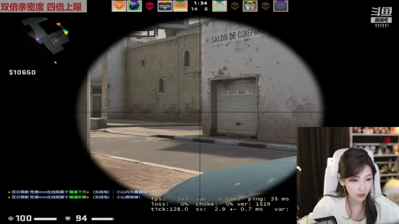 【2022-10-20 02点场】叶知秋Vanessa：秋：钻石双倍 越努力越幸运