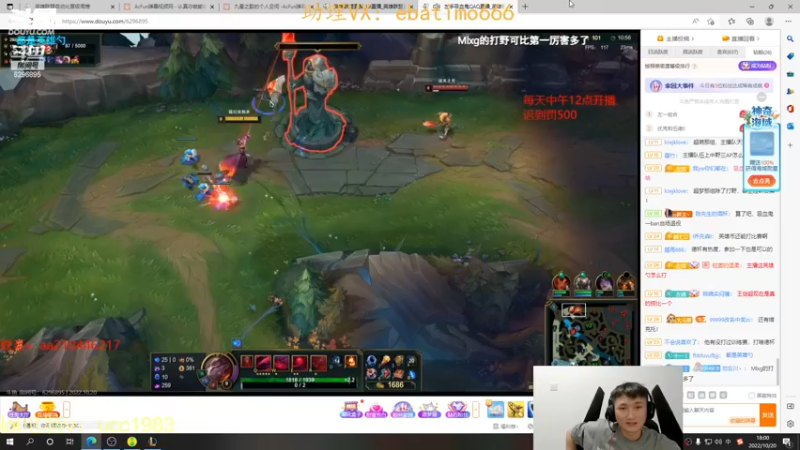 【2022-10-20 18点场】恶霸提莫：天下第一提莫！单挑的神！