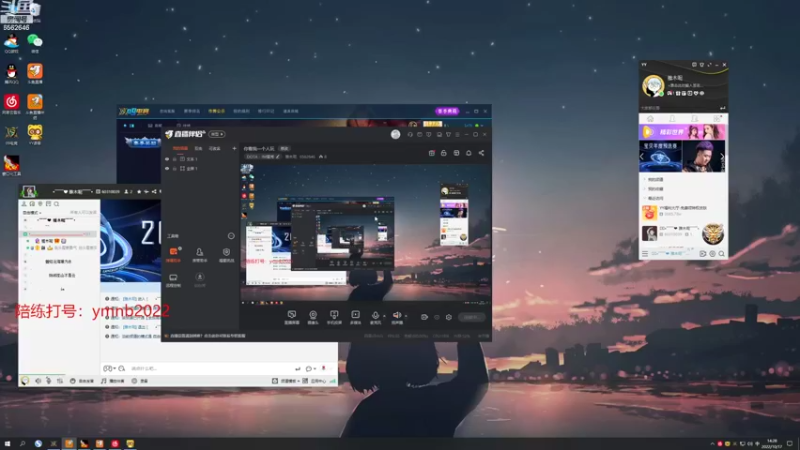 【2022-10-17 14点场】雅木呢：你看我一个人玩