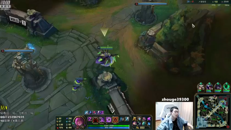 【2022-10-20 16点场】舟老师丶：舟：全能野王，大师局教学