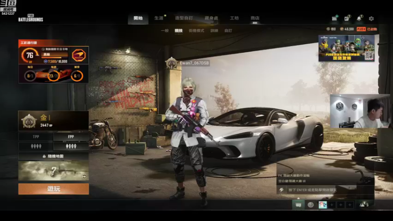 【2022-10-19 18点场】067QAQ：没招了不播咋整啊66666