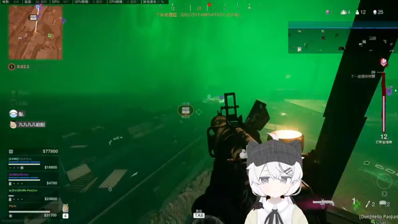 【2022-10-19 23点场】Piper派酱：「COD」好久不见