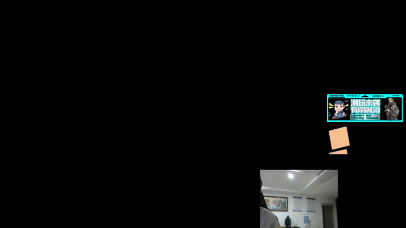 【2022-10-20 14点场】4AM王欣：哥回来了，继续嗨