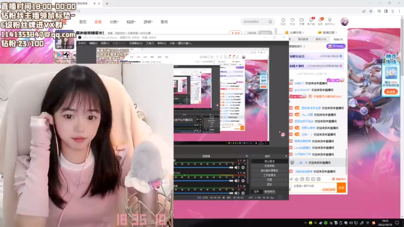【2022-10-19 18点场】一罐灰灰酱OvO：灰灰：⁄(⁄ ⁄•⁄ω⁄•⁄ ⁄)⁄