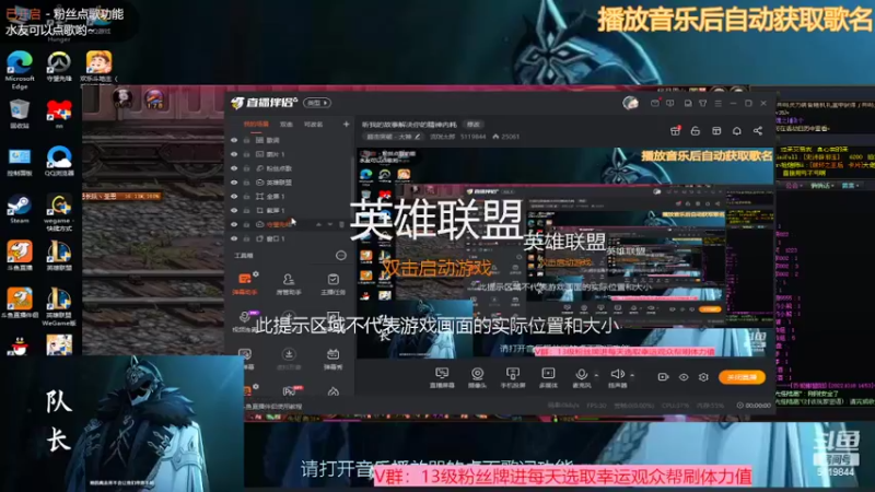 【2022-10-18 15点场】流氓太郎：听我的故事解决你的精神内耗