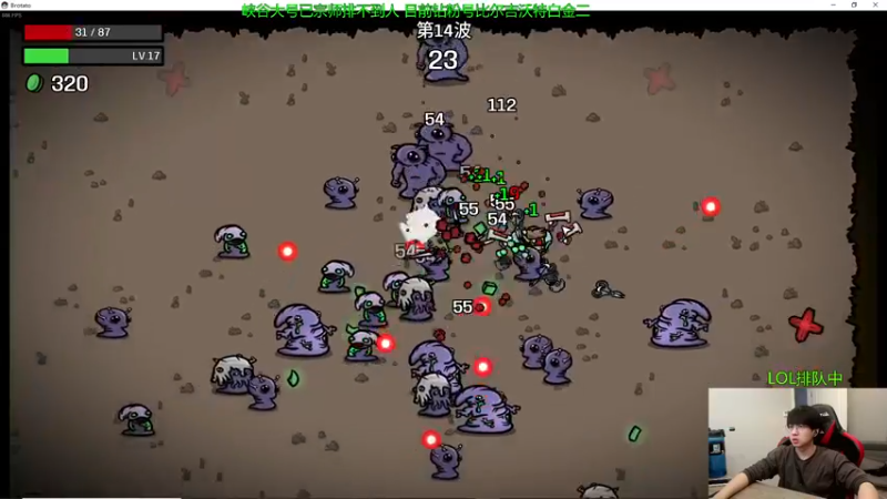 【2022-10-20 13点场】普朗东丷：【直播】版本答案 玩就上分