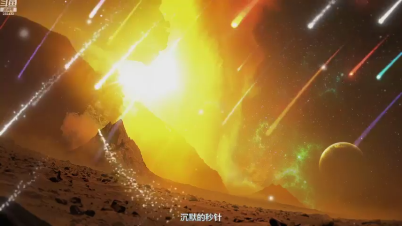 【2022-10-19 08点场】星际DSA联赛：天使风暴专业版DSA8.2.6x33