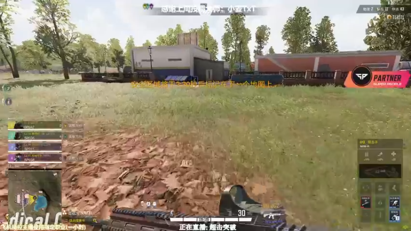 【2022-10-20 01点场】XIN8pyro：【XINPA】全网第一金币!!!!