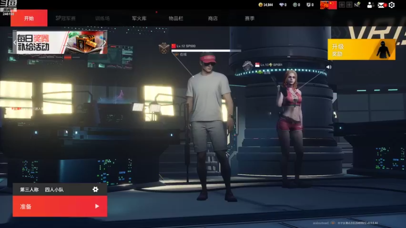 【2022-10-20 05点场】叶子长青K：长青派火猫 刻在肌肉里的操作