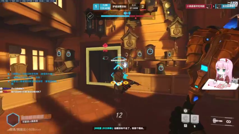 【2022-10-17 14点场】晚晚呦：【晚晚】古德猫宁 •͈ᴗ•͈◞ෆ