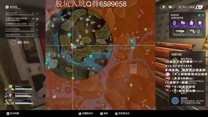 【2022-10-18 12点场】携手很酷：【携某人】我的故事都是关于你啊