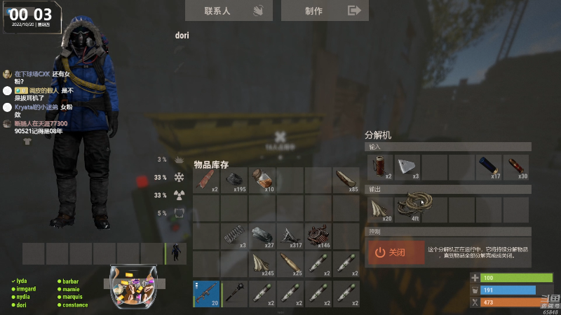 【热门游戏】Happy丨猫腻的精彩时刻 20221020 00点场