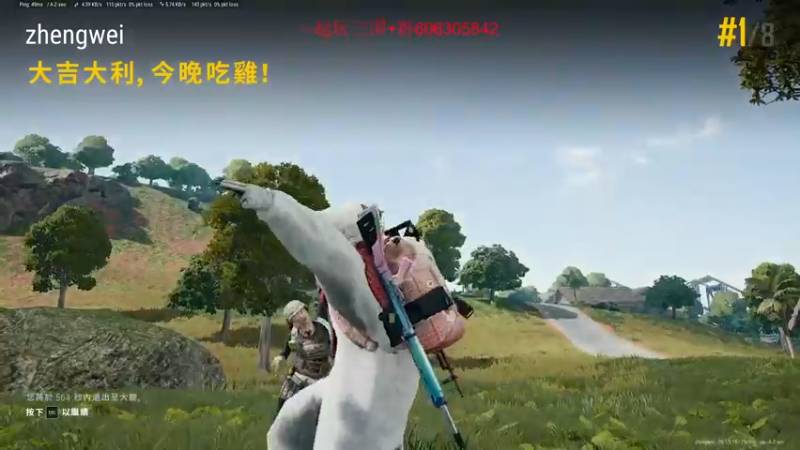 【2022-10-20 02点场】郑伟丶：娱乐性技术主播