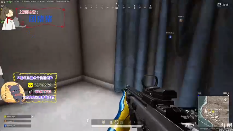 【2022-10-19 18点场】哦呦orz：【小奶团】焉知非福