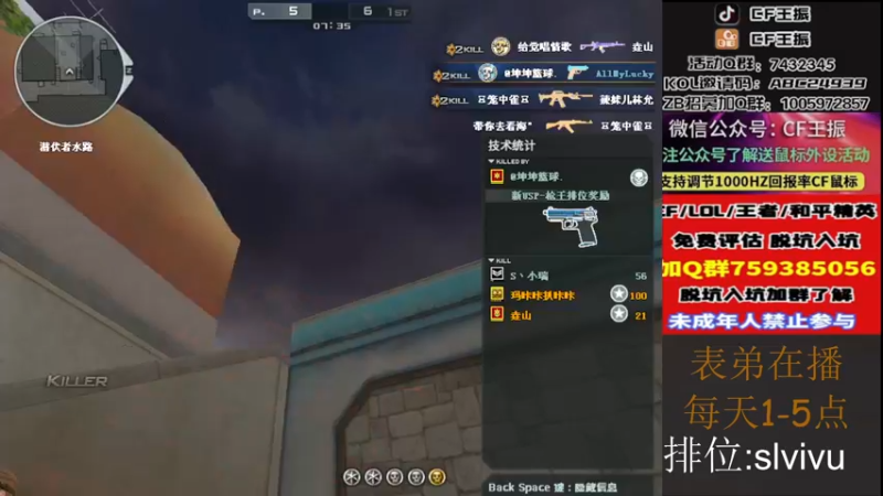 【2022-10-19 15点场】CF王振：戒烟第n天wzzz