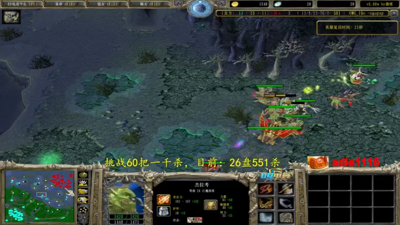 【2022-10-20 01点场】Dota小蝴蝶：挑战不花钱赛季单排60把一千杀！