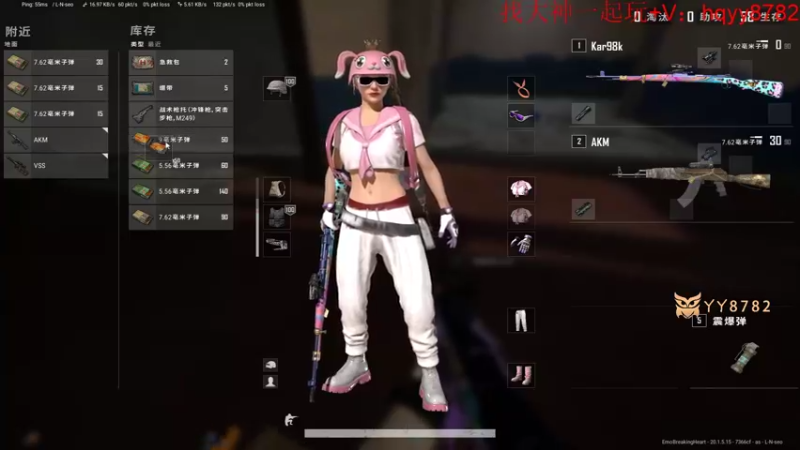 【2022-10-19 20点场】斗鸡dougay：Mode Westbrook