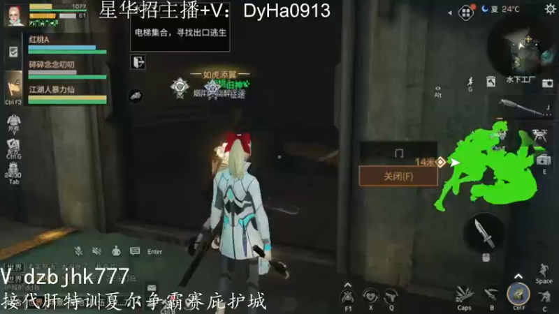 【2022-10-15 18点场】川之漾：川之漾：莱谷底赛马？