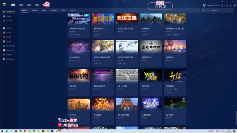 【2022-10-20 02点场】NRK丶反神：记得续一下牌子爱你们嗷