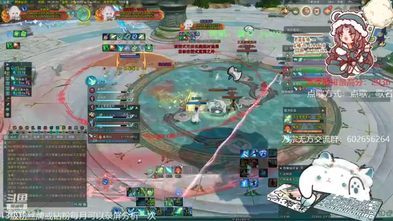 【2022-10-20 00点场】君且莫惜一：【开人流无方】修行