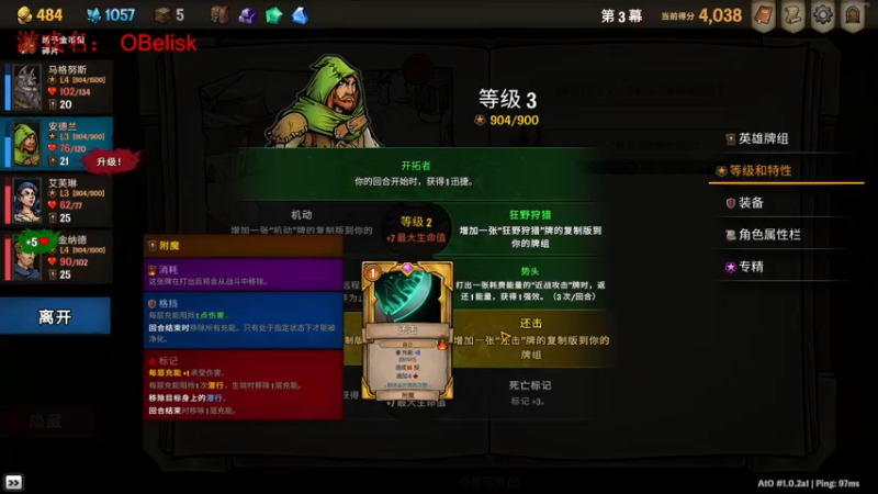 【2022-10-19 22点场】小刘_qq：快乐的小刘666！ 52887